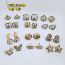 �϶��Ʒ925DIY���\��ᔵ��Ў��w����ʽ���۰�����ˇ�ֹ��Ʒ����