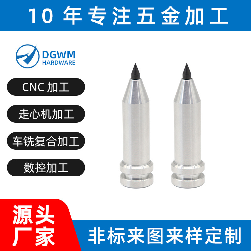 Venta directa de fábrica de alta precisión de alta resistencia cabeza de corte Procesamiento de torno DIY máquina de grabado cabeza de corte de aleación