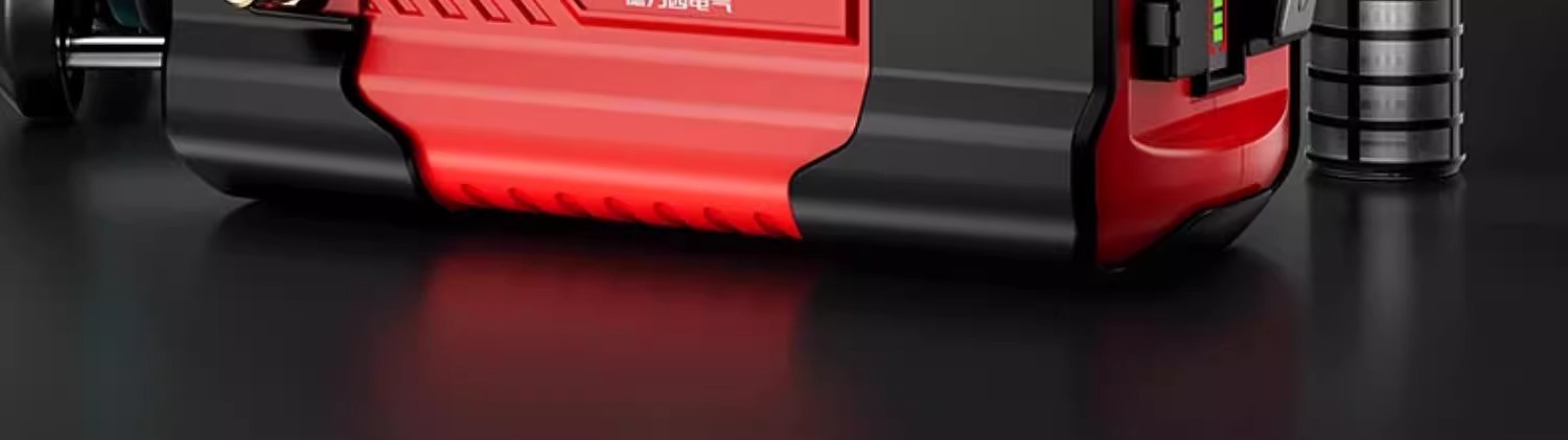 Delixi Watering Pump