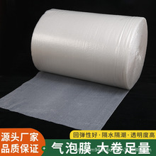 �S�Қ���Ĥ ���l����Ĥ��ĭ�����f��ĭ���F؛�������p��