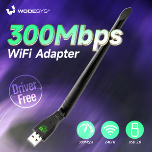 300m Drive-Free Wireless Network Card USB Wifi Adapter Signal Receiver Transmitter Wireless Network Card Drive-Free