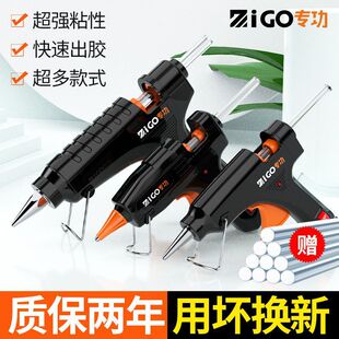 ��ɫ�ֹ������z�������z���ß��ۘ��ֹ����ۘ�7-11mm�����z����