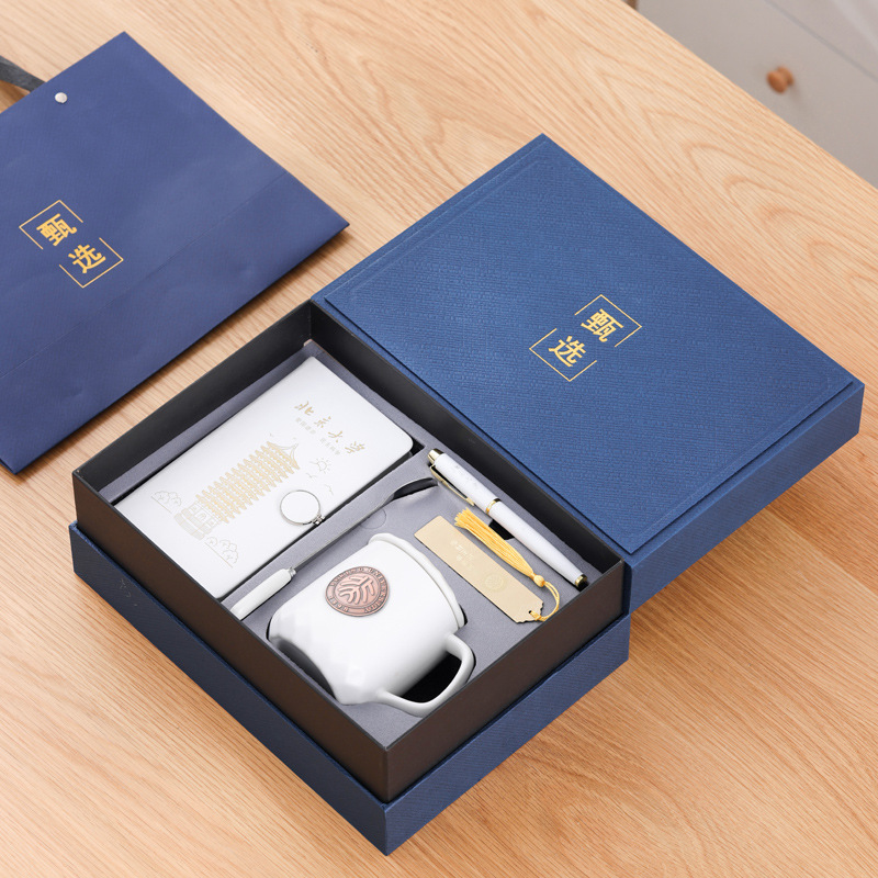 Universidad de Pekín blanca