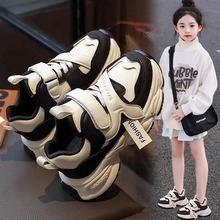 儿童运动鞋黑色2025秋冬款街舞鞋男童女童鞋子宝宝老爹鞋春秋