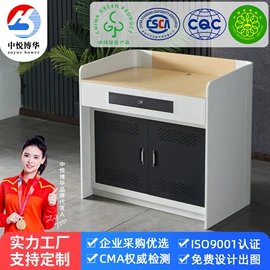 集成监控系统;电脑桌;讲台