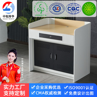 ���v̨�WУ�̎���Ӗ�̌W���s�߽��Ҷ�ý�w�ǻۭh���ľ�߶��v̨��