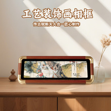 Їȫܮ҄gľ~A[ﮋĄ[O