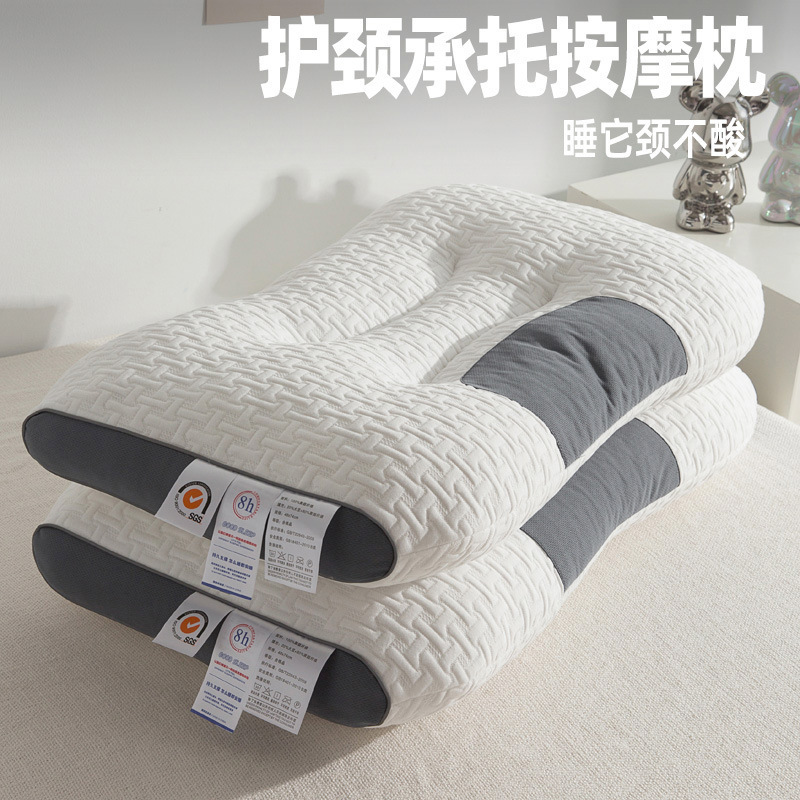 Foreign Trade Pillow Core Explosions Neck Protection Massage Pillow Hotel Hotel Adult Home Student Single Pair Pillow for Hair Foreign Trade Pillow Core Explosions Neck Protection Massage Pillow Hotel Hotel Adult Home Student Single Pair Pillow for Hair