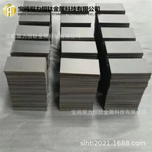 �F؛0.05-1mm�g�� �߼��gƬ �g�� �g�� �g�z Ҏ���Rȫ �������_Ʊ