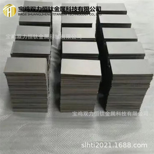 �F؛0.05-1mm�g�� �߼��gƬ �g�� �g�� �g�z Ҏ���Rȫ �������_Ʊ