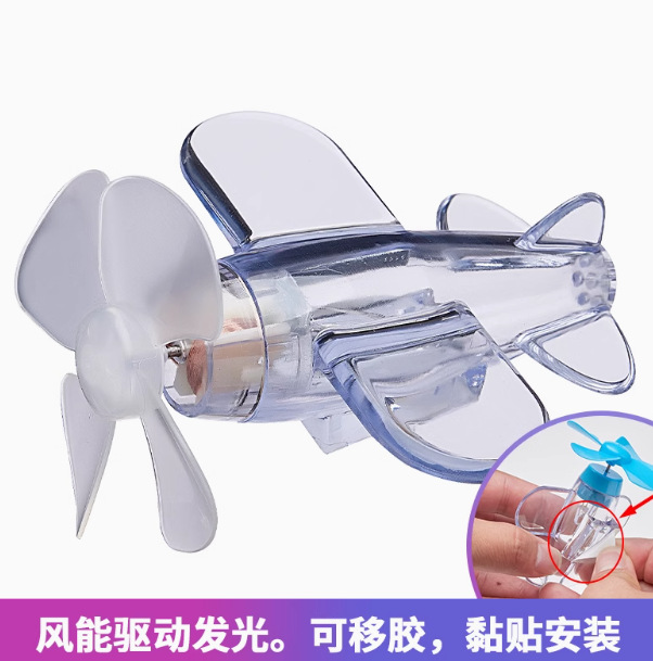 Color transparente - luz luminosa eólica giratoria para aviones pequeños