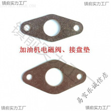 ���͙C��� 늴��y�ܷ�|Ƭ �m�����������Ӌ�����M���ڽӱP�|