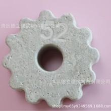 ���X�A�Ή|�K52mm䓽�