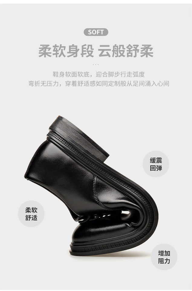 Giày da nam công sở buộc dây mũi nhọn, đế cao su gót thấp 1-3 cm — 2Z102 màu đen chi tiết 7