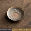 Stone pottery is rare and muddy pot bearing (white)