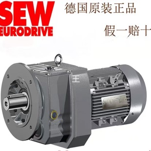 ��ԃ�r��SEW�p�ٙC RF57DRN100L4  SEW�p��늙C ȫ����Ʒ  ԭ�Sԭ