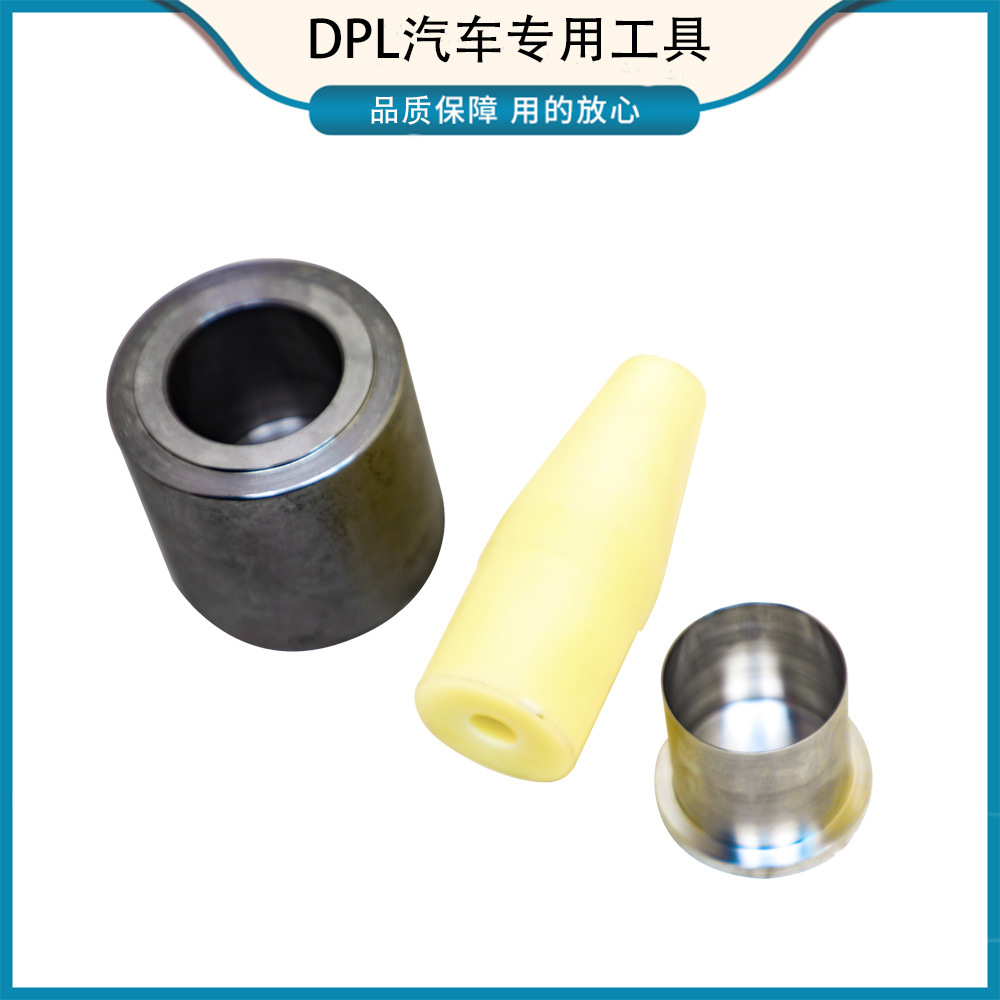 Land Rover Discovery 4 Engine-TDV6 3.0-liter diesel engine crankshaft front oil seal installation special tool