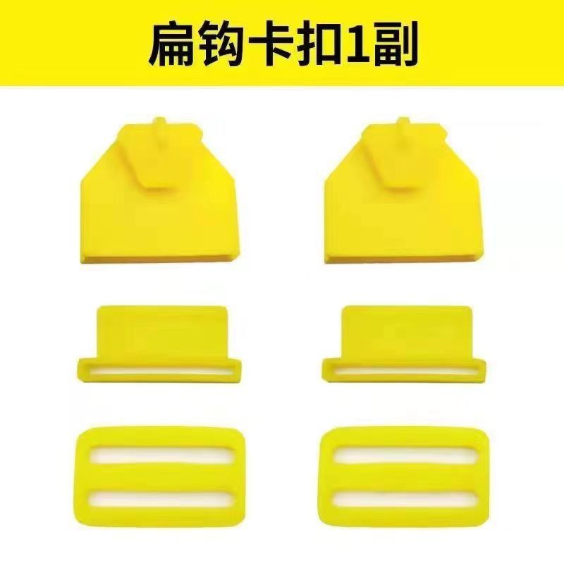 Correas de pulverizador eléctrico, correas ensanchadas y gruesas, pulverizador agrícola, correas de hombrera, accesorios de pulverizador