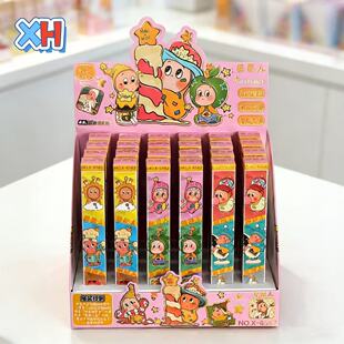 �¿�������ä�����ԹP��ͨ���ֵ�ɐۺ�ɫ�ٸ�0.5���ӹP�W���Y��