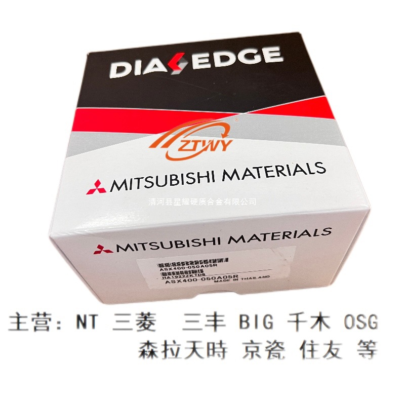 ASX400-050A05R三菱刀盘ASX400-050A03R/063A04R/ASX400-250C22R