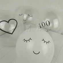 ����������ʮ��M�°�q���� HAPPY100DAY����֮һHALF���՚���