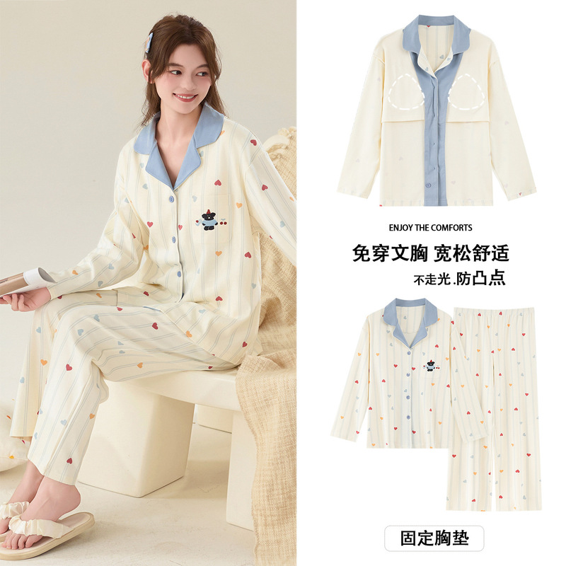 High-End Large-Size Cotton Pajamas with Breast Pads for Women, Pure Cotton Spring and Autumn Long-Sleeved New Style Women's Cardigan Autumn and Winter Home Wear High-End Large-Size Cotton Pajamas with Breast Pads for Women, Pure Cotton Spring and Autumn Long-Sleeved New Style Women's Cardigan Autumn and Winter Home Wear