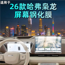 �m��25������n��max���������@ʾ��Ļ䓻�Ĥ����oĤ�п��NĤ