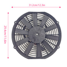 12寸电子扇12V24v汽车空调扇水箱散热风扇改加装汽车空调120W