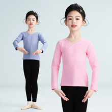 儿童舞蹈服女芭蕾舞练功服长袖形体服裤子女童分体套装