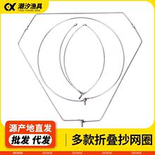 ���P䓌��ĳ��W�^���ۯB���WȦ ���ﳭ�W�W�^���~�W�^һ�w����Ȧ