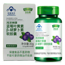 ٺϿ{ݮ~Sβ-}ܛzҾҕƣ60ll