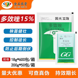 ����15%��Ч�����ֲ�ﻨ�ܶ��Ⱛ���������ؿ������L���L�{����