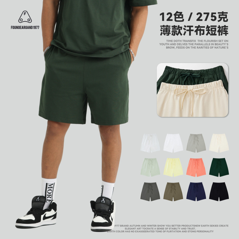 夏用純綿汗取り薄手ショートパンツ メンズ ゆったりシティボーイ風 ワイドレッグ スポーツカジュアル 五分丈パンツ プリントシンプル|undefined