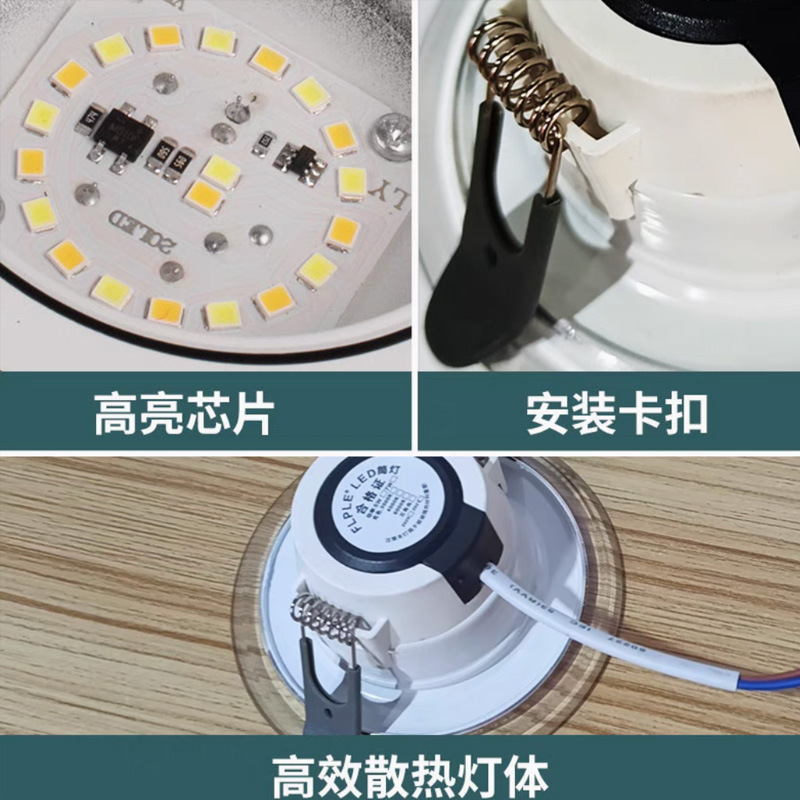 Downlight led 5w luz downlight de cristal tricolor luz de agujero pasillo pasillo sala de estar techo luz de techo empotrada luz de agujero de 7w