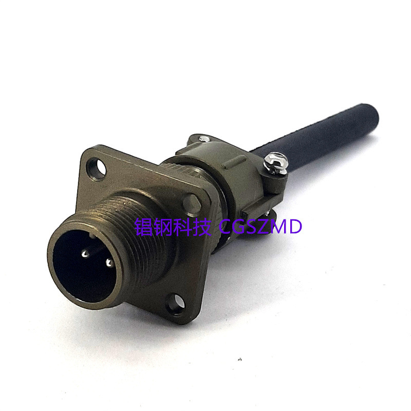 5015ͷMS3100 20-18S /P  20-29S/P  3оֱͷ 