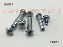 &Phi;8&Phi;10��A�����ǌ��i�ݽz ����܇��ĸ�����ݽz���^���ÊA��̫��