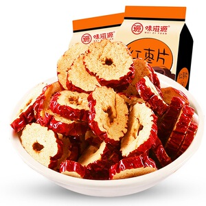 特价花生瓜子坚果果脯蜜饯红枣休闲零食品芒果干果炒货山楂批发