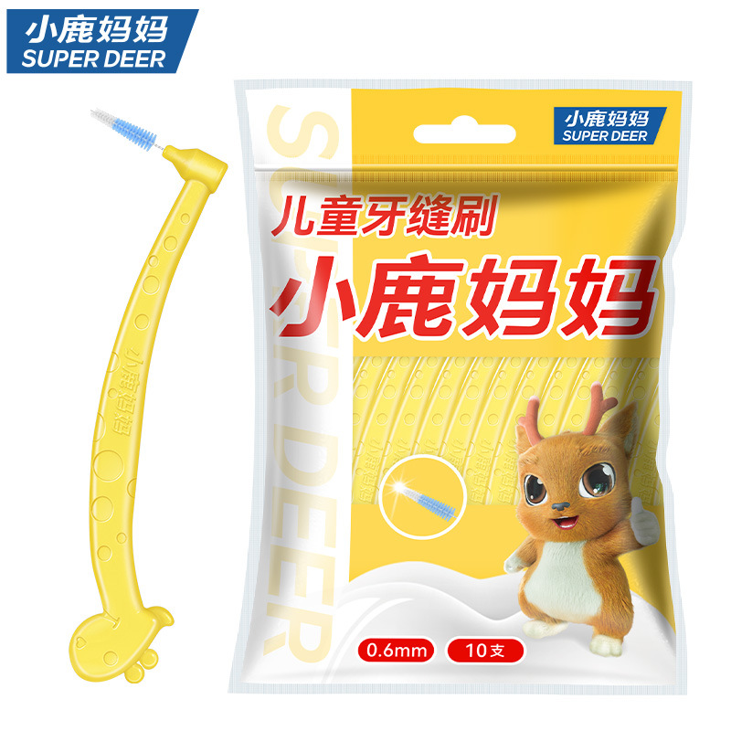 어린이 치간 브러시 L 자형 0.6mm 10 봉지