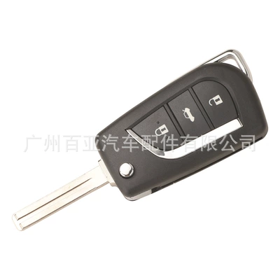 Key Ask Signal 315 Frequency – Car Keys