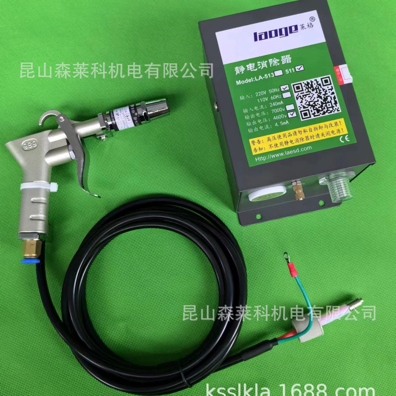 Ионный пневматический пистолет Сучжоу, ионный пистолет для выдувания пыли, бенгальский ионный пистолет для удаления пыли, быстрый статический электрический пистолет для выдува пыли