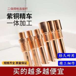 �������B�ӗU����200A350A500A�B�ӗU���~��z��������Ᵽ���C��