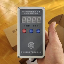 TCQ-M�������������� 2�� 3�� 5�� 10�� 16�����d������