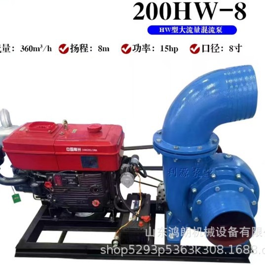 推车式抽水泵 6寸压井离心泵 电启动柴油机组排污水泵