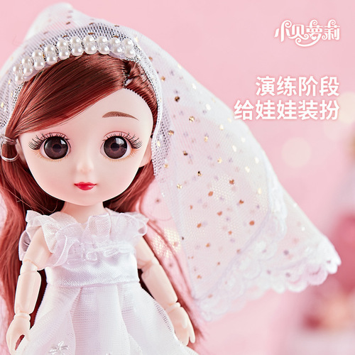 Playhouse Cosmetics Toys for Children Children's Cosmetics Little Princess Pumpkin Car Set Cross-border Children's Toys Manufacturer Wholesale