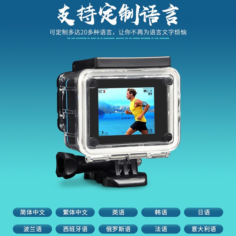 SJ4000 deportes DV al aire libre ciclismo buceo impermeable HD cámara de vídeo deportes Cámara D600 Cámara subacuática