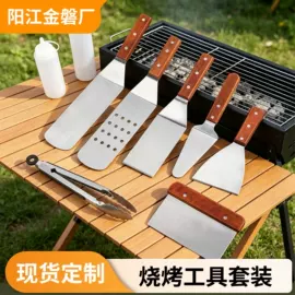 烹饪勺铲;食物夹;厨房小工具