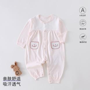 �냺�L���B�w���ļ��������ܛŮ�������������º��з�͸������
