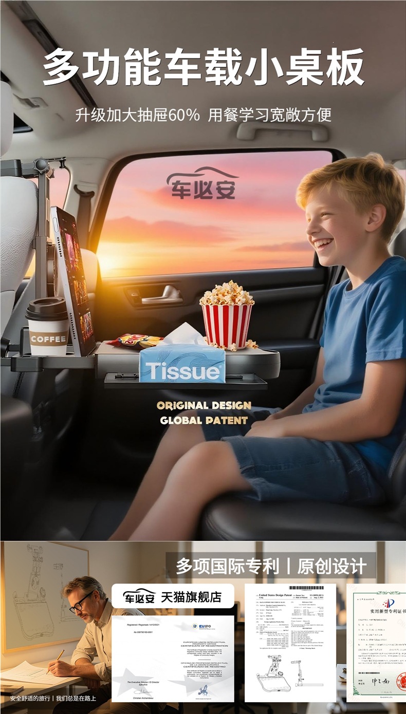 Car-Mounted Small Table Board for Children in the Back Seat, Multifunctional Learning Table for Tablets, Foldable Dining Table for the Front Passenger and Rear Seats of the Car