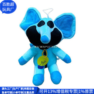 ��ϵRPET������ż RPETë�q������ �羳������򾹫�� ���ƹ��S