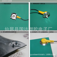 ����Ʒ���]���V�|���ږ|ݸ�����麣RoHS2.0�ĭh�����o�̨�|